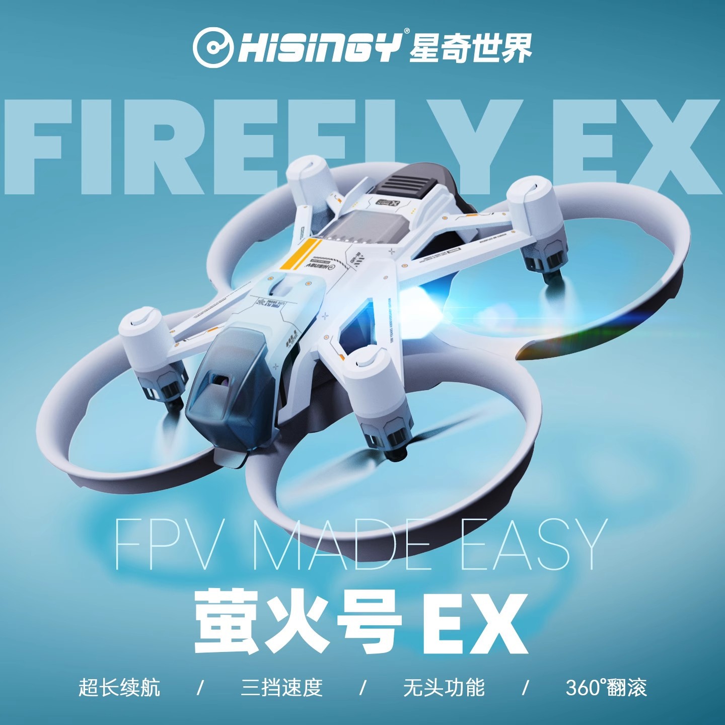 Fpv Drone Charger - Hisingy Firefly-EX modèle débutant niveau Drone