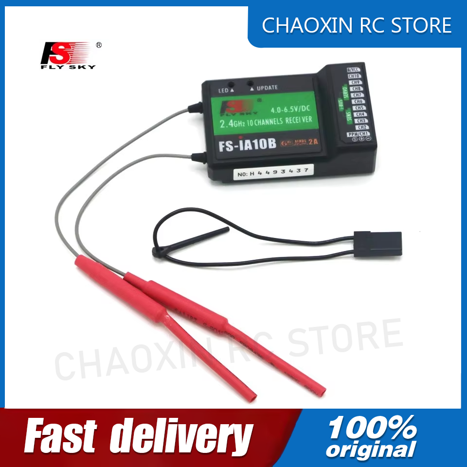 Fpv Drone Transmitter - Récepteur Flysky FS-iA10B 2.4G 10 canaux
