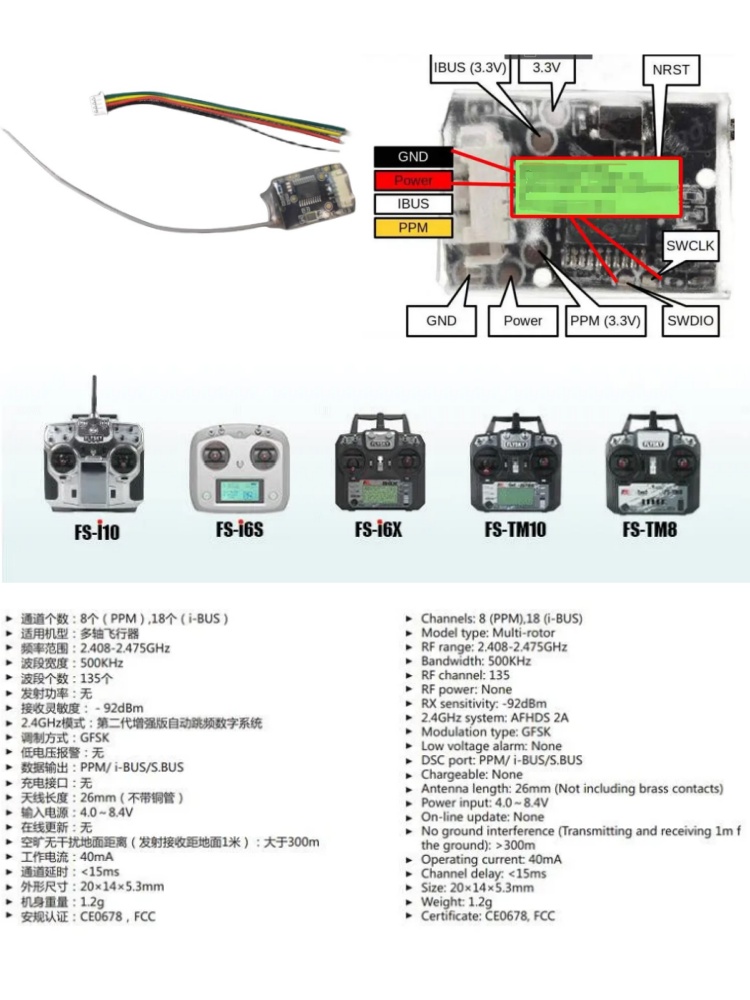 Récepteur Mini Flysky FS-8A 8C - Fpv Drone Flight Controller avis et prix