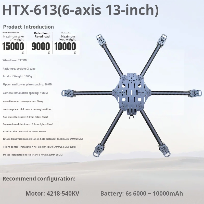 Machine croisée à Six axes 11/ - Fpv Drone Charger avis et prix
