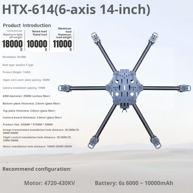 Machine croisée à Six axes 11/ - Fpv Drone Charger avis et prix