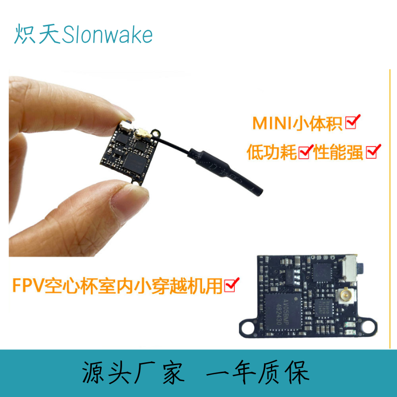 Émetteur FPV Slonwake 5,8 GHz  - Fpv Drone Transmitter avis et prix