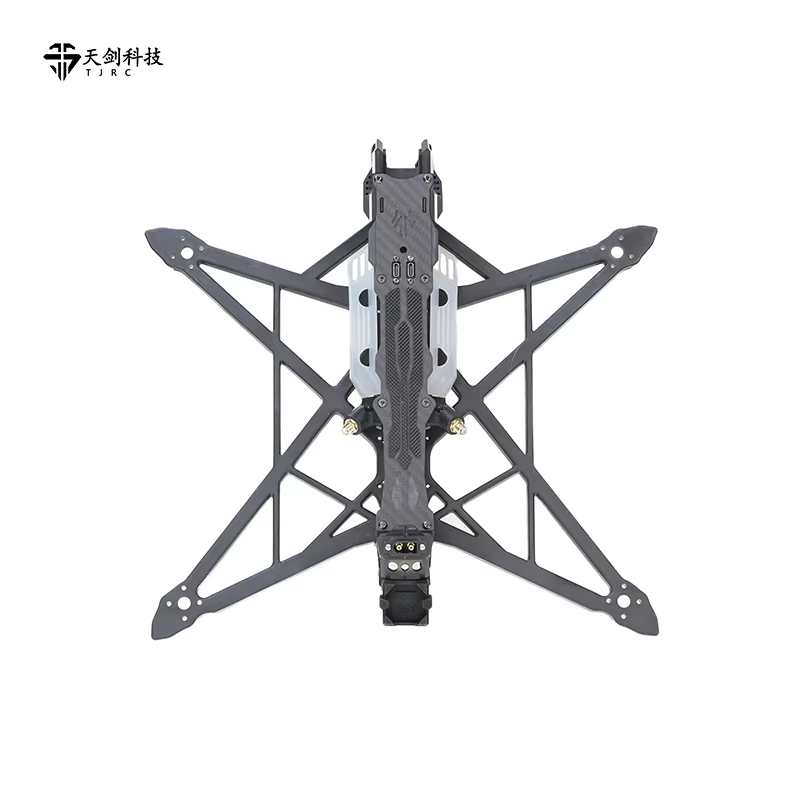 Châssis de drone FPV TJRC 8V2/ - Fpv Drone Quadcopter avis et prix